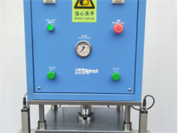 JK-MQJ-1T極片模切機(jī)